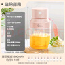 美的（Midea）【国家补贴】榨汁杯 家用便携式榨汁机 水果果蔬无线充电果汁机 户外随行碎冰果汁杯  MJ-LZ106 实拍图