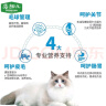 麦富迪 猫粮 藻趣儿通用成猫粮 【推荐】三文鱼通用成猫粮 10kg 实拍图