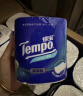 得宝（TEMPO）一博同款 有芯卷纸 无香4层135g*10卷  可冲散 卫生纸  卷筒纸  实拍图