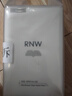 如薇（RNW）双重净润去黑头鼻贴3盒导出精华液猪鼻草莓鼻粉刺免撕拉 实拍图