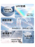 京东京造【UPF500+】男外套凉感运动夹克男运动防晒衣户外休闲衣 藏蓝色XL 实拍图