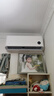 小米（MI）米家 1.5匹 新一级能效 巨省电 变频冷暖 壁挂式 空调挂机 KFR-35GW/N1A1【国家补贴20%】 实拍图