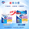舒肤佳香皂 3块皂(纯白+柠檬+薰衣草)肥皂 洗去细菌99%  新旧包装随机 实拍图