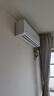 海尔（Haier）净省电pro真净版1.5匹新一级能效壁挂式卧室挂机空调 KFR-35GW/E1-1Pro 家电国家补贴20%以旧换新 实拍图