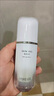 兰芝韩国SKIN VEIL BASE隔离霜bb霜粉底液隔离乳妆前30ml保湿提亮肤色 SPF23PA 60#绿色 修饰泛红肤色 实拍图