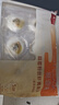 獐子岛 冷冻蒜蓉粉丝扇贝400g 12只 虾夷扇贝 烧烤食材 海鲜 生鲜 实拍图