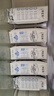 蒙牛特仑苏低脂纯牛奶部分脱脂250ml×16盒(3.6g优质乳蛋白)礼盒装 实拍图