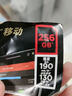 闪迪（SanDisk）256GB TF(MicroSD)内存卡 4K极速金卡A2 V30 U3行车记录仪 运动相机无人机 监控存储卡 读190MB/s 实拍图