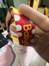babycare儿童保温杯婴儿宝宝学饮吸管水杯水壶不锈钢保温杯上学450ml 实拍图