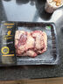 天莱香牛新疆有机牛肋排肋条肉1斤 牛腹肉谷饲排酸牛肉生鲜【真原切】 实拍图