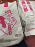 徽香源安徽特产符离集烧鸡土麻鸡2.6斤送礼盒熟食即食卤味非扒鸡礼盒 实拍图
