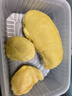 佳农 泰国冷冻 金枕头榴莲肉  净重250g/盒 单盒装 榴莲 生鲜水果 实拍图
