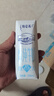 蒙牛特仑苏【0脂肪礼盒装】脱脂纯牛奶 250ml×16盒(3.6g优质乳蛋白)  实拍图