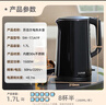 苏泊尔（SUPOR）电水壶 双层防烫烧水壶热水壶1.7L 全钢无缝内胆304不锈钢电热水壶SW-17J419 1.7L大容量 实拍图