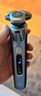 飞利浦（PHILIPS）【周杰伦同款】电动剃须刀全新一代旋护式新9系pro-全天净爽AI级护肤刮胡刀 生日礼物 国家补贴 实拍图