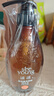 滋源生姜防断发洗发水套装侧柏叶无硅油强韧535ml+200ml*2+60ml*2中干 实拍图
