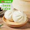 安井香菇素菜包 720g/袋 约24个 家庭装包子面点 速冻早餐半成品 实拍图