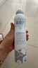 鼻精灵生理性海盐水鼻腔喷雾剂200ml 等渗喷剂鼻炎鼻塞洗鼻器儿童成人 实拍图