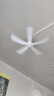 美的（Midea） 小吊扇小型电风扇蚊帐扇家用学生宿舍风扇床上风扇轻音电风扇吊式小电扇 风扇踏青放价 FC70-FA 大号款 实拍图
