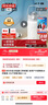 京东京造 保温壶 【带吸管】家用户外便携热水杯暖壶 316不锈钢 雅白1.3L 实拍图