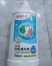 贝亲（Pigeon）餐具清洗剂 洗奶嘴果蔬水杯餐具玩具 套装 600ml+700ml PL156 实拍图