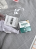 【赠品】仙卡 专业疤痕贴辅助套装（便携剪刀+医用透明胶带+收纳盒）一站式解决疤痕护理需求 实拍图