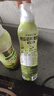 爷爷的农场特级初榨橄榄油200ml 喷雾控量热炒凉拌轻食 赠宝宝食谱 实拍图