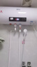 新飞家用电热水器【免费上门安装】出水断电一级能效出租房洗澡40升/50/60/80/100圆桶2200w速热节能 60升高配+三重防电+上门安装 实拍图