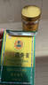 颈椎病100%特药专用贴膏颈椎贴治颈部压迫神经脑供血不足头晕头痛 特效膏：1盒装 颈椎压迫神经专用 实拍图