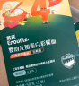英氏（Engnice）有机婴幼儿面条200g加锌辅食面婴儿小宝宝儿童挂面早餐面食线面 实拍图