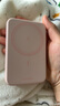 绿联【3C认证可上飞机】磁吸无线充电宝10000mAh20W快充兼容MagSafe便携轻薄移动电源适用苹果华为小米 实拍图
