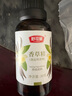 舒可曼香草精30g 烘焙原料食用香草荚油祛腥味蛋糕增香香料 实拍图