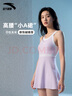 安踏小蛮腰泳衣女士小A裙连体裙式保守修身显瘦抗氯速干温泉泳装 M 实拍图