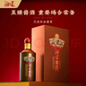 湘窖龍匠酒·天和地和人和 酱香型白酒 湘酒名片 商务宴请/年货送礼 53度 500mL 2瓶 【地和·双瓶装】 湖南湘窖酒业 实拍图