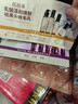 芭芭多芦荟蜗牛奇肌套装礼盒 水精华洁面水乳保湿护肤品男女套盒 水乳两件套 实拍图
