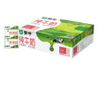 蒙牛（MENGNIU）纯牛奶 利乐枕240ml×16包新旧包装随机发货 实拍图