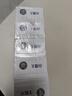红卫羊脂皂120g*5块香皂沐浴洗脸洗澡二合一肥皂手工男士专用洁面肥皂 实拍图