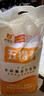 五得利九星尚品小麦粉20斤  高端家庭通用粉筋道雪白 实拍图