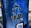 六神【肖战同款】冰凉喷雾花露水180ml(军训用 清凉爽肤 网红便携式) 实拍图