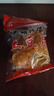 黔味福土豆片130克*5包贵州特产小吃洋芋片薯片休闲零食膨化食品小吃 实拍图