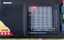 纽曼T-6629收音机老人可充电便携式迷你小音响戏曲随身听高考英语听力四六级播放器 实拍图