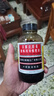 京都念慈菴蜜炼川贝枇杷膏300ml 润肺化痰 止咳平喘 护喉利咽 生津补气 调心降火 缓解肺结节症状 实拍图