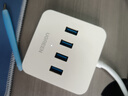 绿联USB3.0扩展器高速4口分线器 扩展坞HUB集线器 笔记本电脑一拖四多接口转换器延长线1.5米30221 实拍图