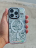 魅族（MEIZU）PANDAER 旷野 妙磁抗菌手机壳 电子绿洲 适用iPhone 16 Pro 抗菌工艺 IML印刷 妙磁阵列 全包结构 实拍图