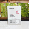 sakose维生素原B5积雪草舒缓面膜25ml*10片晒后修护提亮肤色敏感肌女用 实拍图