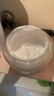 韩后水光裸妆素颜霜52g 补水保湿遮瑕隔离提亮 懒人面霜护肤品男女 实拍图