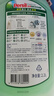 宝莹（Persil）进口洗衣液9大酵素4.4L清香型99%除菌除螨抑菌强效去污护色家庭装 实拍图