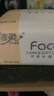 洁柔抽纸 粉Face可湿水3层120抽*3包 柔韧细滑 100%原生木浆面巾纸 实拍图