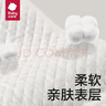 babycare婴儿隔尿垫一次性新生儿防水透气尿垫床单护理垫 中号45*33cm60片 实拍图