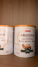 京东京造 纯骆驼乳粉300g 阿拉善奶源100%生驼乳奶粉中老年送礼 实拍图